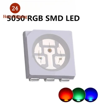 100шт 5050 RGB SMD /SMT LED PLCC-6 3-чиповый супер ярка лампа с високо качество SMD LED