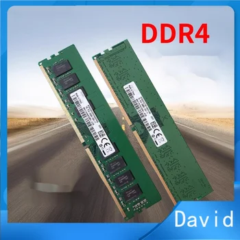 100ШТ DDR4 4 GB 8 GB Десктоп Памет на 2133 2400 Mhz 2666 Mhz PC4 17000 19200 21300U 288 Контакти 1.2 UDIMM Memoria Ddr4 RAM