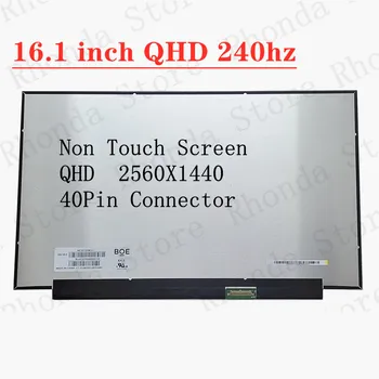 16,1-инчов LCD екран с матрица QHD 240 Hz LCD екран на лаптоп HP OMEN 16-wf0032TX 16-wf0003TX 16-WF
