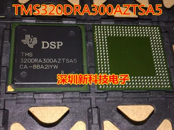5шт Нов TMS320DRA300AZTSA5 Авто процесор BGA 320DRA300AZTSA5 DPS320DRA300AZTSA5