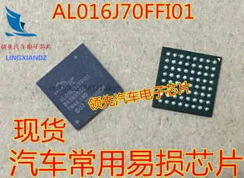 AL016J70FFI01 Уязвими чип обикновено се използва в автомобилите