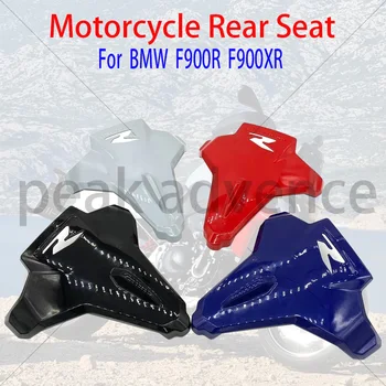 НОВА капак на задната седалка на мотоциклет, хвостовая част, обтекател мотоциклет, капак за BMW F900R F900XR